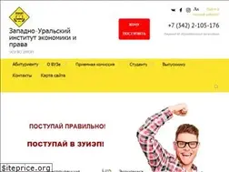 Sites similar to zuiep.ru