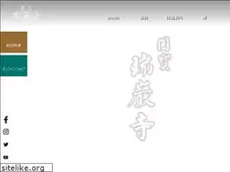Sites similar to zuiganji.or.jp
