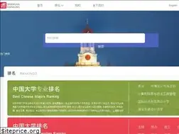 Sites similar to zuihaodaxue.com
