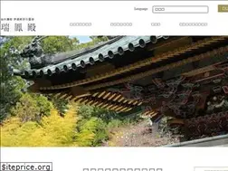 Sites similar to zuihoden.com