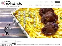 Sites similar to zuihou490.com