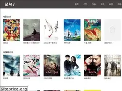 Sites similar to zuijuzi.com