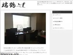 Sites similar to zuikaku.co.jp