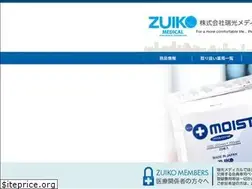Sites similar to zuiko-medical.co.jp