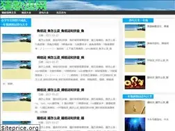 Sites similar to zuilxy.com