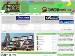 Sites similar to zuimc.com