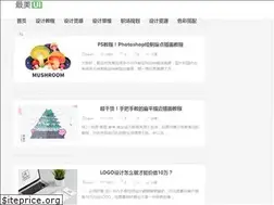 Sites similar to zuimeiui.cn