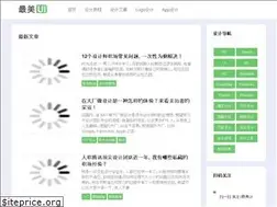 Sites similar to zuimeiui.com