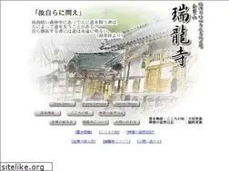Sites similar to zuiryo.com