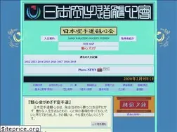 Sites similar to zuishin-kai.com