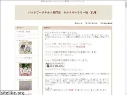 Sites similar to zuishop.com