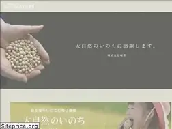 Sites similar to zuiun.co.jp