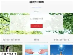 Sites similar to zuiun.net