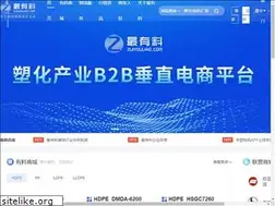 Sites similar to zuiyouliao.com