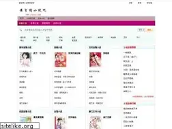Sites similar to zuiyq.com