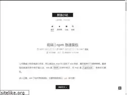 Sites similar to zuiyu1818.cn