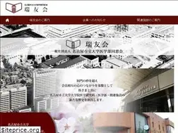 Sites similar to zuiyukai.com