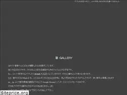 Sites similar to zujonootakara.com