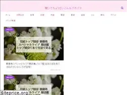 Sites similar to zukabana.com