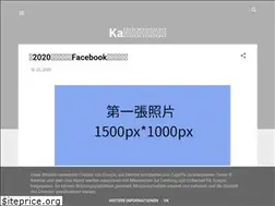 Sites similar to zukachen.blogspot.com