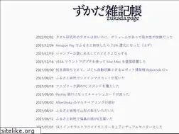 Sites similar to zukada.page