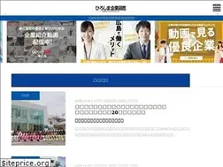 Sites similar to zukan.biz