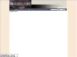 Sites similar to zukan.net