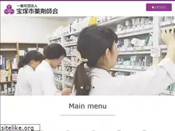 Sites similar to zukayaku.jp