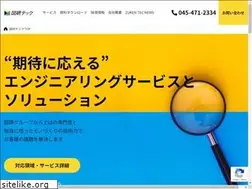 Sites similar to zukentec.co.jp