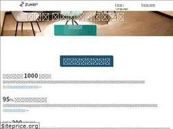 Sites similar to zuker.com.tw
