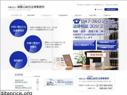Sites similar to zukeyama.jp