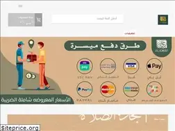 Sites similar to zukhrf.com