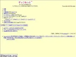 Sites similar to zukko.net