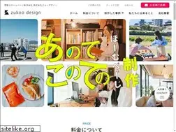 Sites similar to zukoo.net