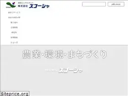 Sites similar to zukosha.co.jp