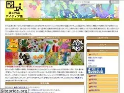 Sites similar to zukoujin.com