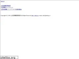 Sites similar to zuku.jp