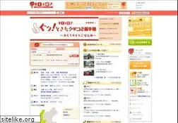 Sites similar to zukulabo.net