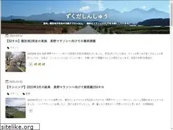 Sites similar to zukushin.com