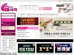 Sites similar to zulmassage.com