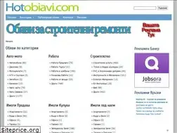 Sites similar to zulu1899.server4you.de