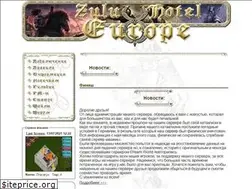 Sites similar to zuluhotel.net.ua