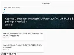 Sites similar to zuma-lab.com