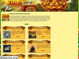 Sites similar to zumadeluxe.ru