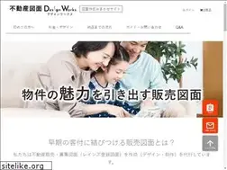 Sites similar to zumen.work