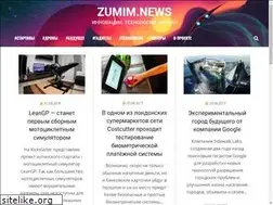 Sites similar to zumim.com
