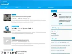 Sites similar to zumischief.com