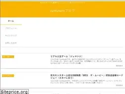 Sites similar to zumizumiblog.com