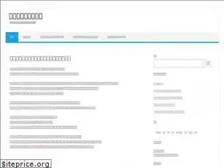 Sites similar to zumodemarketing.com