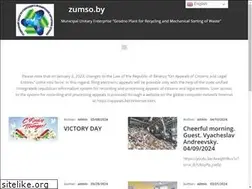 Sites similar to zumso.by